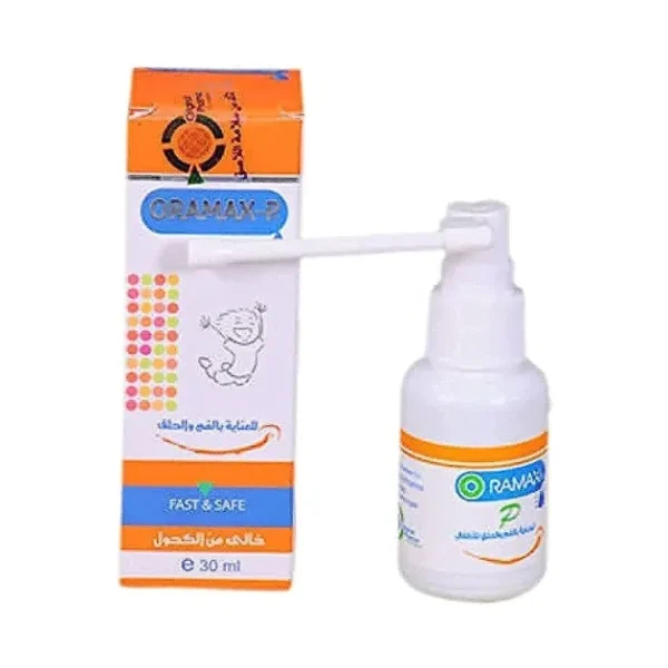 أوراماكس بي | غسول فم للأطفال | 30مل