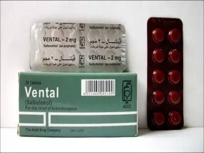 VENTAL 2 MG 20 TABS.