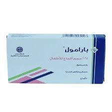 PARAMOL 1000 MG 20 TABS.