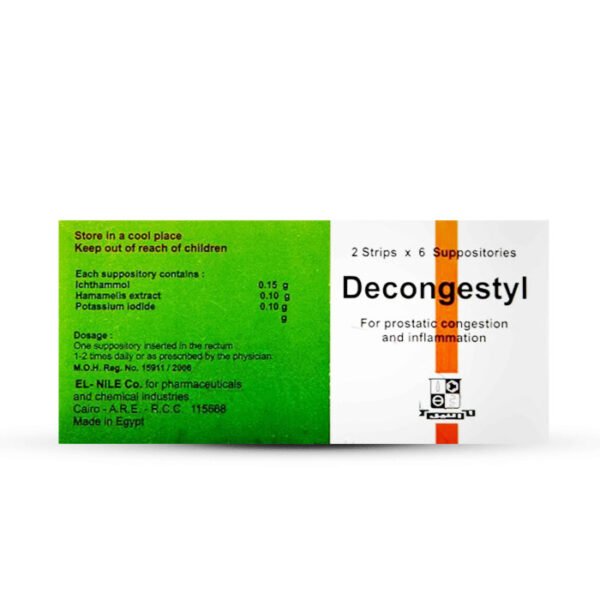 Decongestyl 12 Suppositories