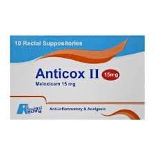 ANTI-COX II 15MG 10 SUPP.