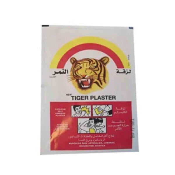 TIGER POROUS PLASTER 50 PATCHES