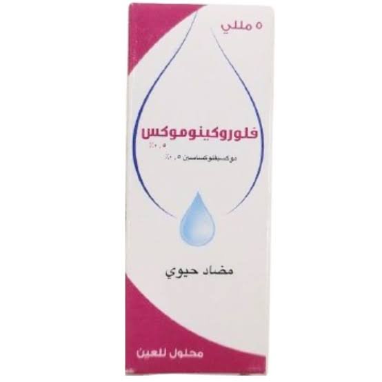 Fluroquinomox 0.5% Eye Drops 5Ml