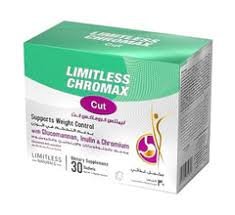 LIMITLESS CHROMAX CUT 30 SACHETS