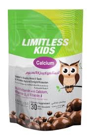 LIMITLESS KIDS MULTIVITAMINS & CALCIUM 30