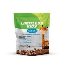 LIMITLESS KIDS PROBIOTIC 30 CHOCOLATE BALLS