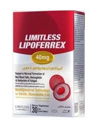 LIMITLESS LIPOFERREX 40MG 30 TABS.