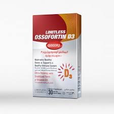 LIMITLESS OSSOFORTIN D3 (5000 I.U.) 30 TABS.