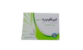 Epicopred 20Mg 20 Tablets