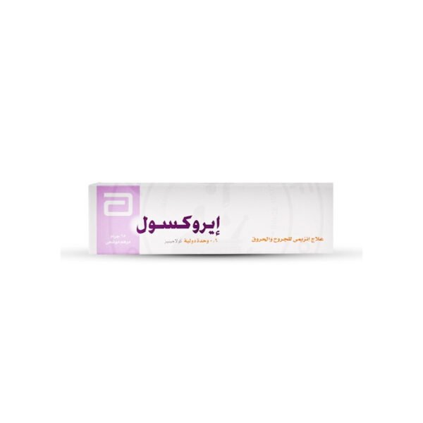 Iruxol Ointment 15Gm