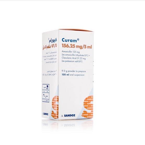 CURAM 156.25/5ML PD. FOR ORAL SUSP. 75ML