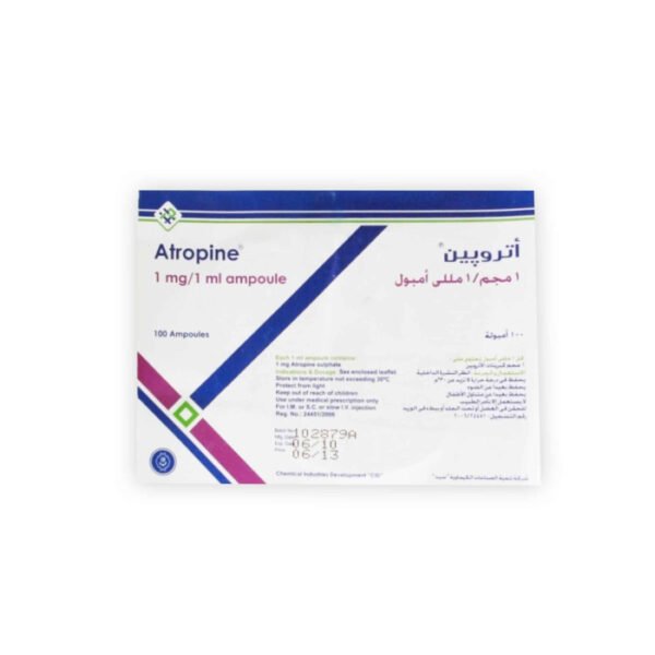 ATROPINE SULPHATE 1MG/ML 25 AMP. (MISR)