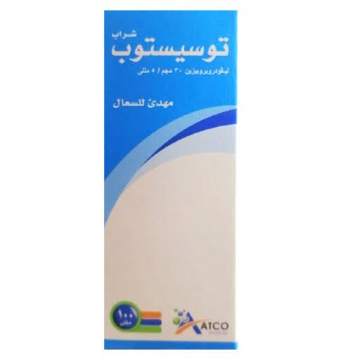 Tussistop Syrup 100Ml