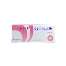 Hermpro 10Mg 20 Tablets