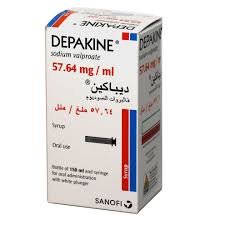 DEPAKINE 57.64 MG / ML SYRUP 125 ML