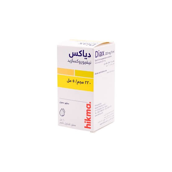 Diax Suspension 60Ml