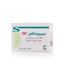 CIPROMAX 500MG 10 F.C.TABS.