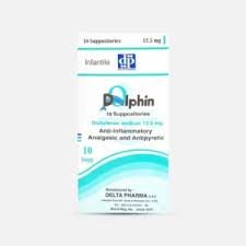 DOLPHIN 12.5MG 10 SUPP.