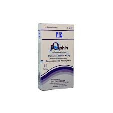 DOLPHIN 50MG 10 SUPP.