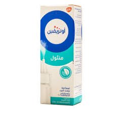 OTRIVIN MENTHOL 0.1% NASAL DROPS. 10 ML (N/A)