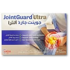 JOINTGUARD ULTRA 30 CAPS.