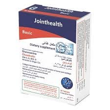 JOINTHEALTH BASIC 30 TABLETS