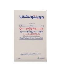 JOINTONEX 30 TABS