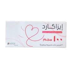 Ezacard 100Mg 30 Tablets