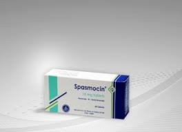 SPASMOCIN 10MG 20 TAB.
