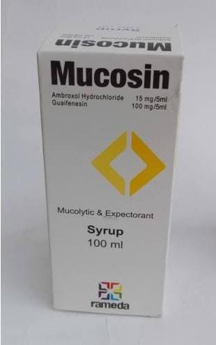 MUCOSIN 15MG 20 LOZENGES