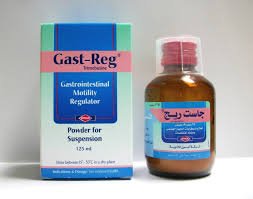 GAST-REG 24MG/5ML 125ML SUSP.