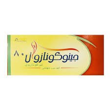 GYNOCONAZOL 80 MG 3 VAG SUPP