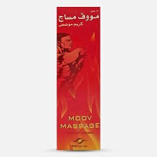 Moov Massage Cream 40Gm