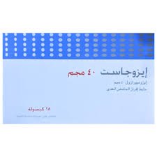 Ezogast 40Mg 28 Capsules