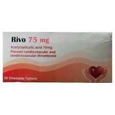 RIVO 75MG 30 CHEWABLE TABS.