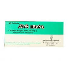 RIVO MICRO 320MG 30 TABS. (N/A)