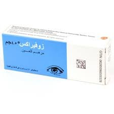 ZOVIRAX 3% EYE OINT. 4.5 GM