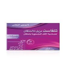 TELFAST DECONGESTANT 60/120MG 10 EXT. REL.