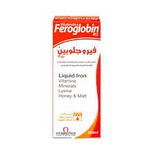 FEROGLOBIN LIQUID 120 ML