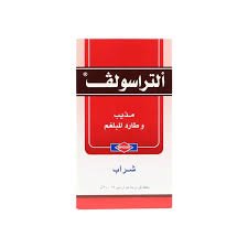 Ultrasolv Syrup 120Ml