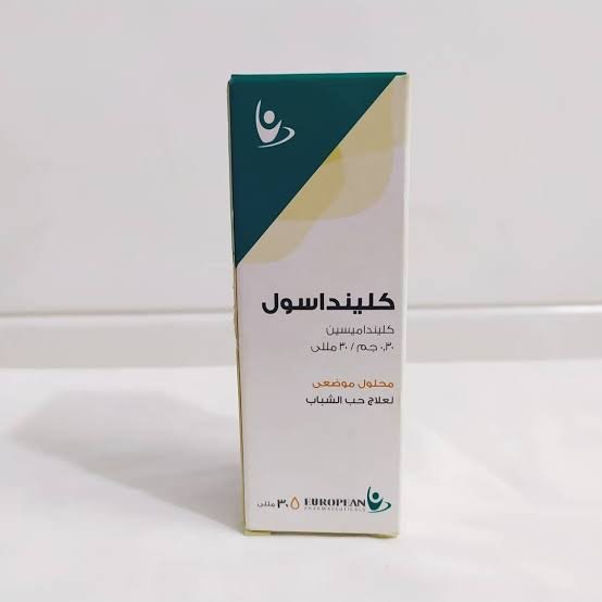 َClindasol 1% Topical Solution 30Ml