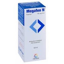 Megafen Suspension 120Ml