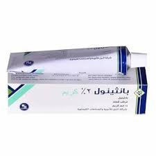 PANTHENOL 2% TOPICAL CREAM 15 GM