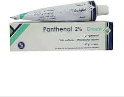 PANTHENOL 2% TOPICAL CREAM 50 GM