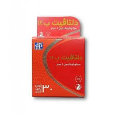 DELTAVIT B12-1MG 30 SUBLINGUAL TABS.