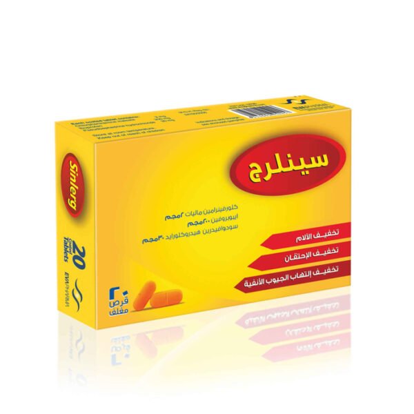 Sinlerg 20 Tablets