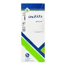DELTASONE 0.25MG/5ML SYRUP 120ML