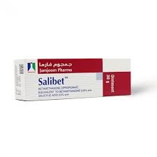 Salibet Ointment 30Gm