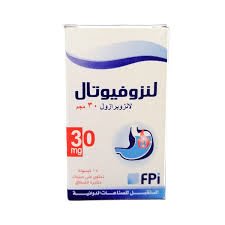 Lanzofutal 30Mg 14 Capsules