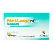 NETLOOK 10MG 20 SOFT GELATIN CAPS.